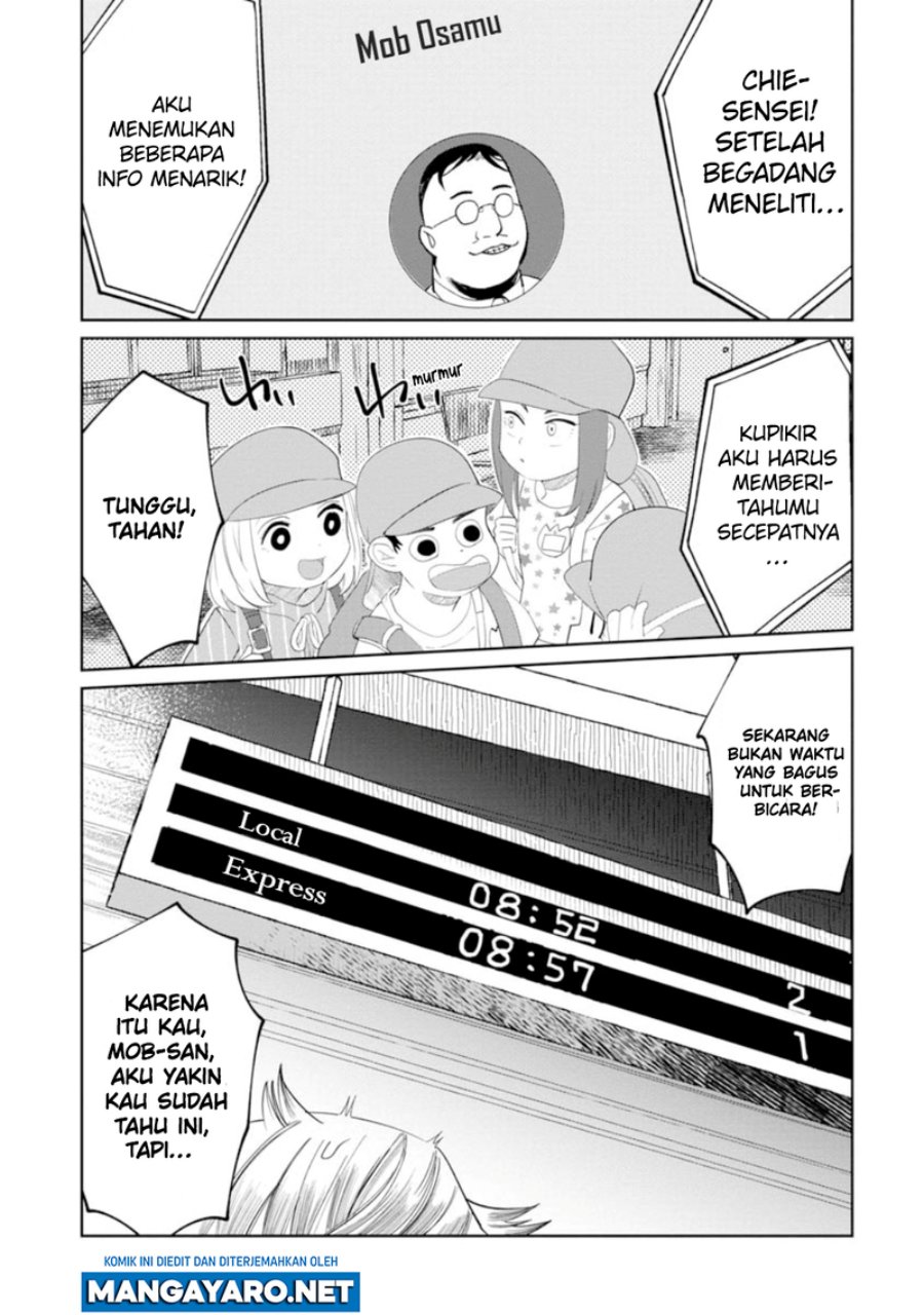 Kaya-chan wa Kowakunai Chapter 13 - halaman 3