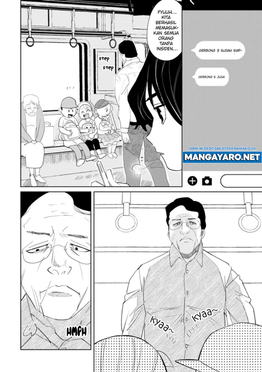 Kaya-chan wa Kowakunai Chapter 13 - halaman 6