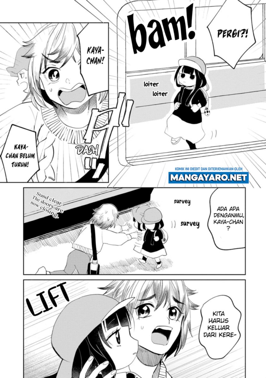 Kaya-chan wa Kowakunai Chapter 13 - halaman 9
