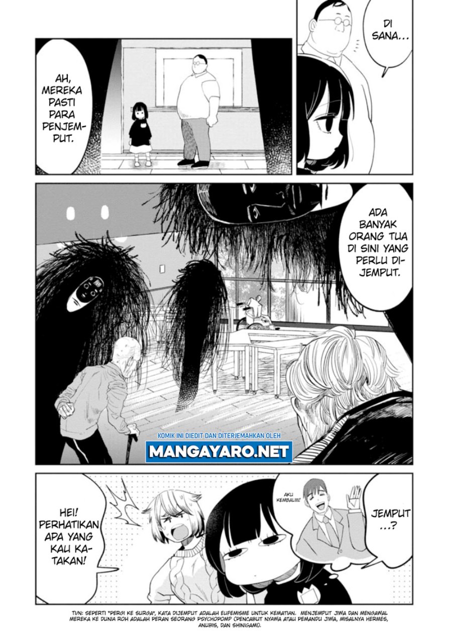 Kaya-chan wa Kowakunai Chapter 14 - halaman 10
