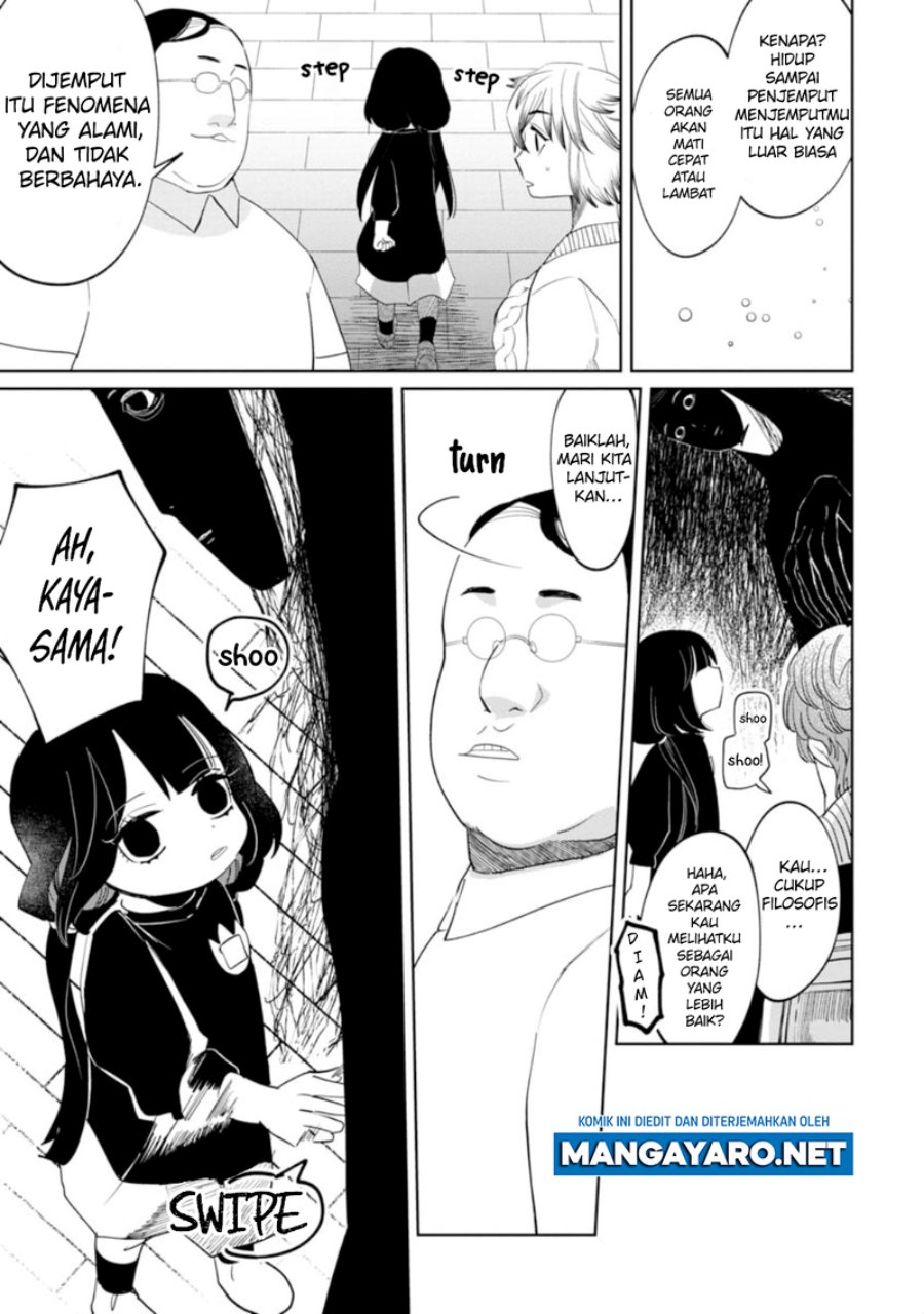 Kaya-chan wa Kowakunai Chapter 14 - halaman 11