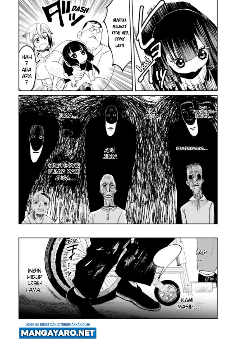 Kaya-chan wa Kowakunai Chapter 14 - halaman 14