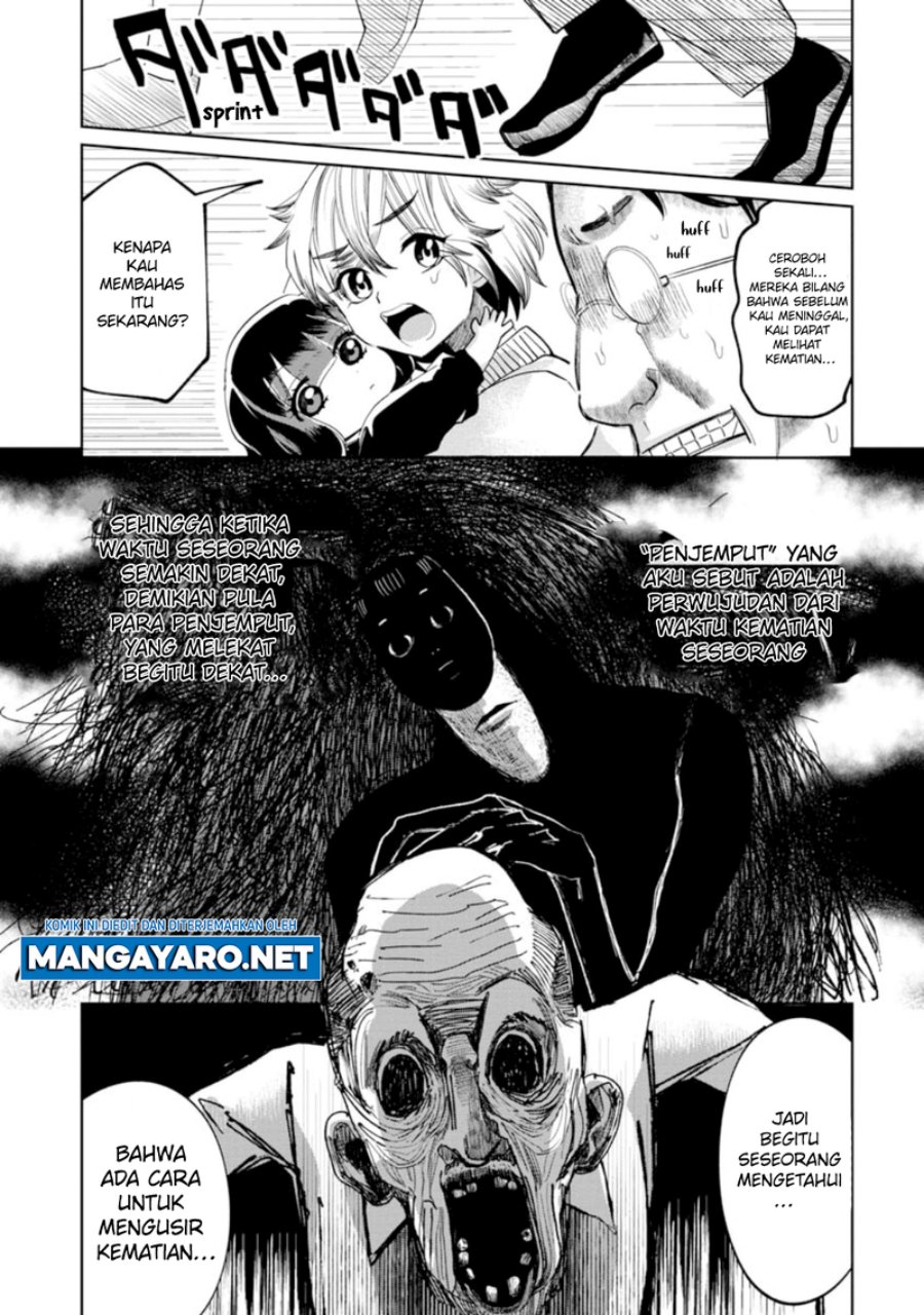 Kaya-chan wa Kowakunai Chapter 14 - halaman 15