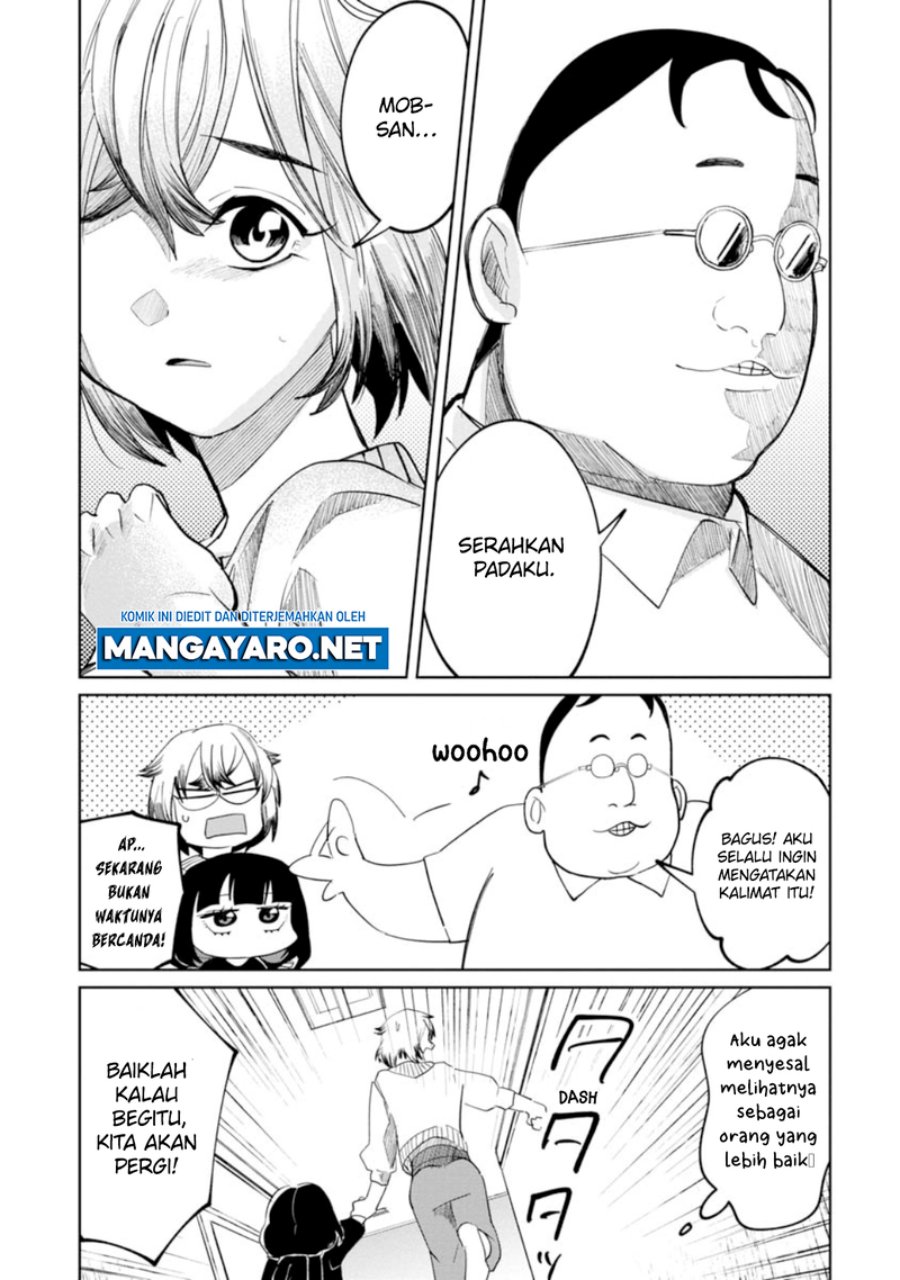 Kaya-chan wa Kowakunai Chapter 14 - halaman 17
