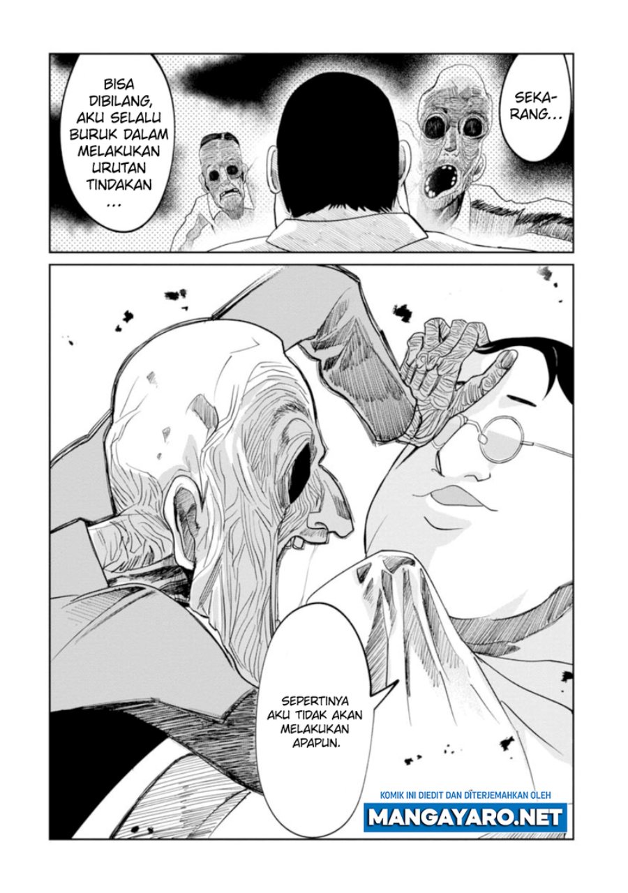 Kaya-chan wa Kowakunai Chapter 14 - halaman 18