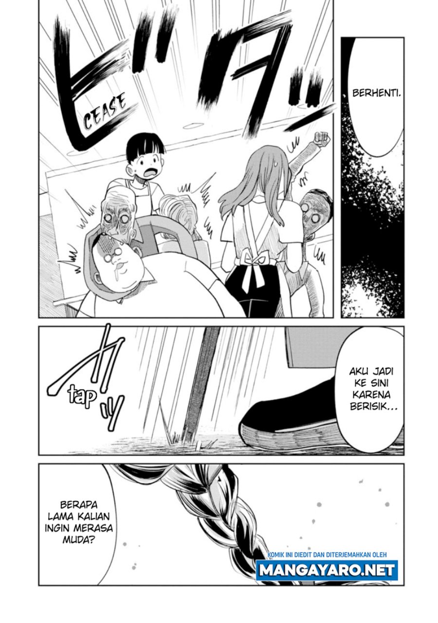 Kaya-chan wa Kowakunai Chapter 14 - halaman 19