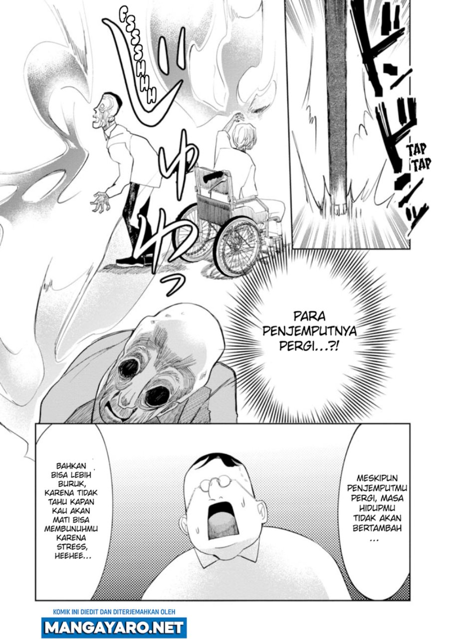 Kaya-chan wa Kowakunai Chapter 14 - halaman 20