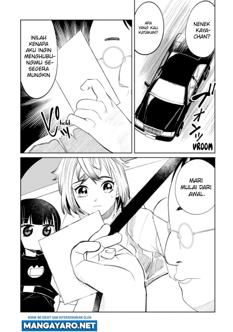 Kaya-chan wa Kowakunai Chapter 14 - halaman 3