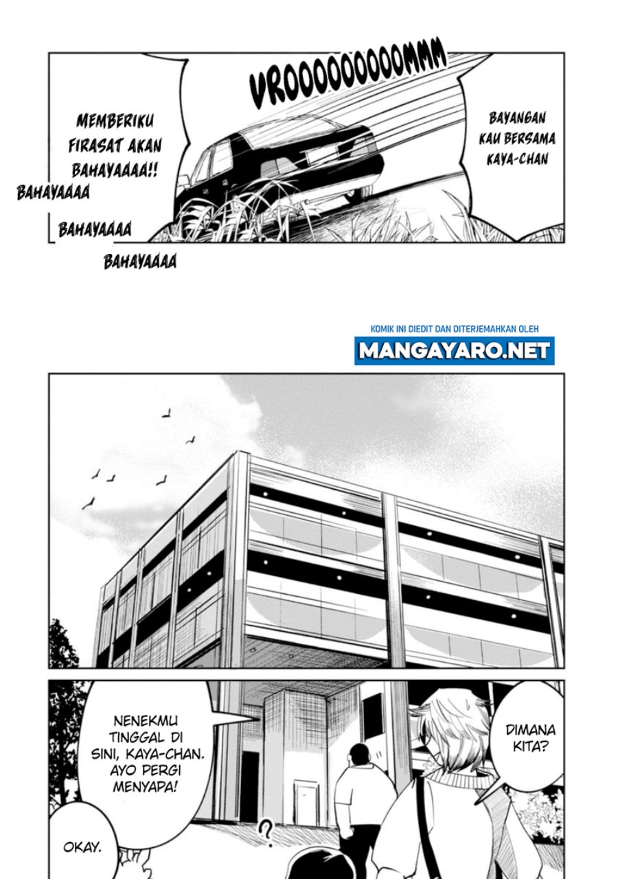 Kaya-chan wa Kowakunai Chapter 14 - halaman 8