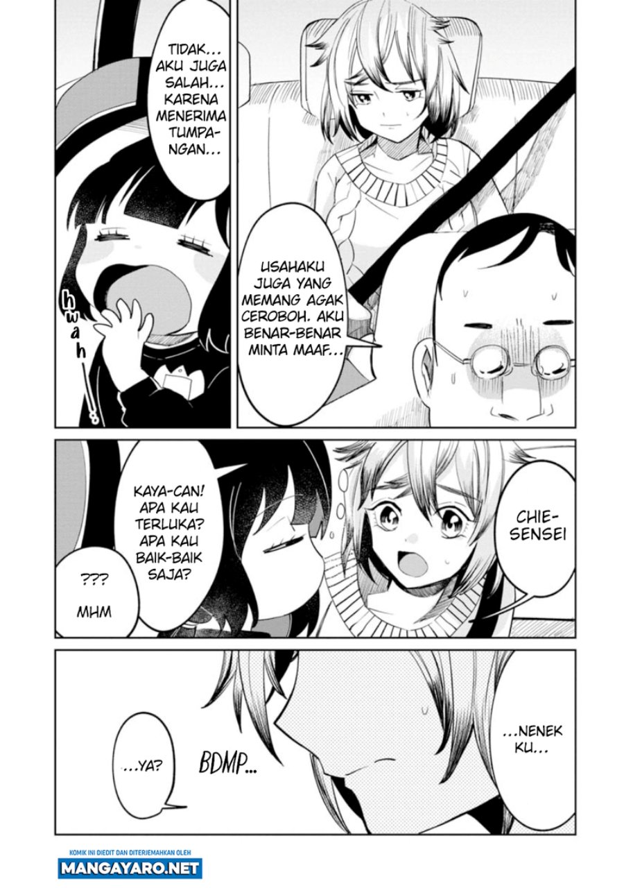 Kaya-chan wa Kowakunai Chapter 15 - halaman 15