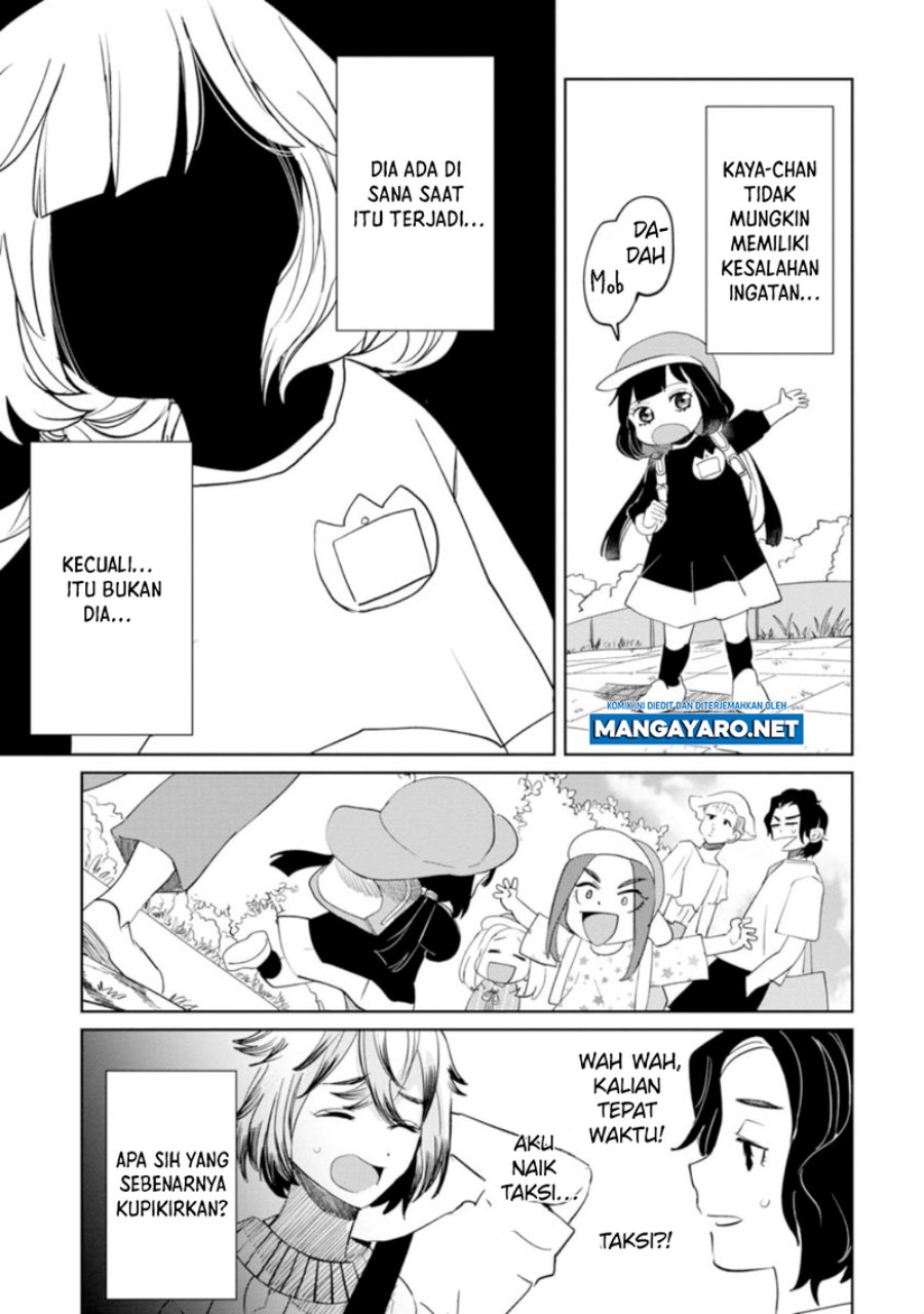 Kaya-chan wa Kowakunai Chapter 15 - halaman 17