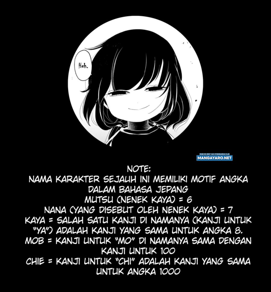 Kaya-chan wa Kowakunai Chapter 15 - halaman 19