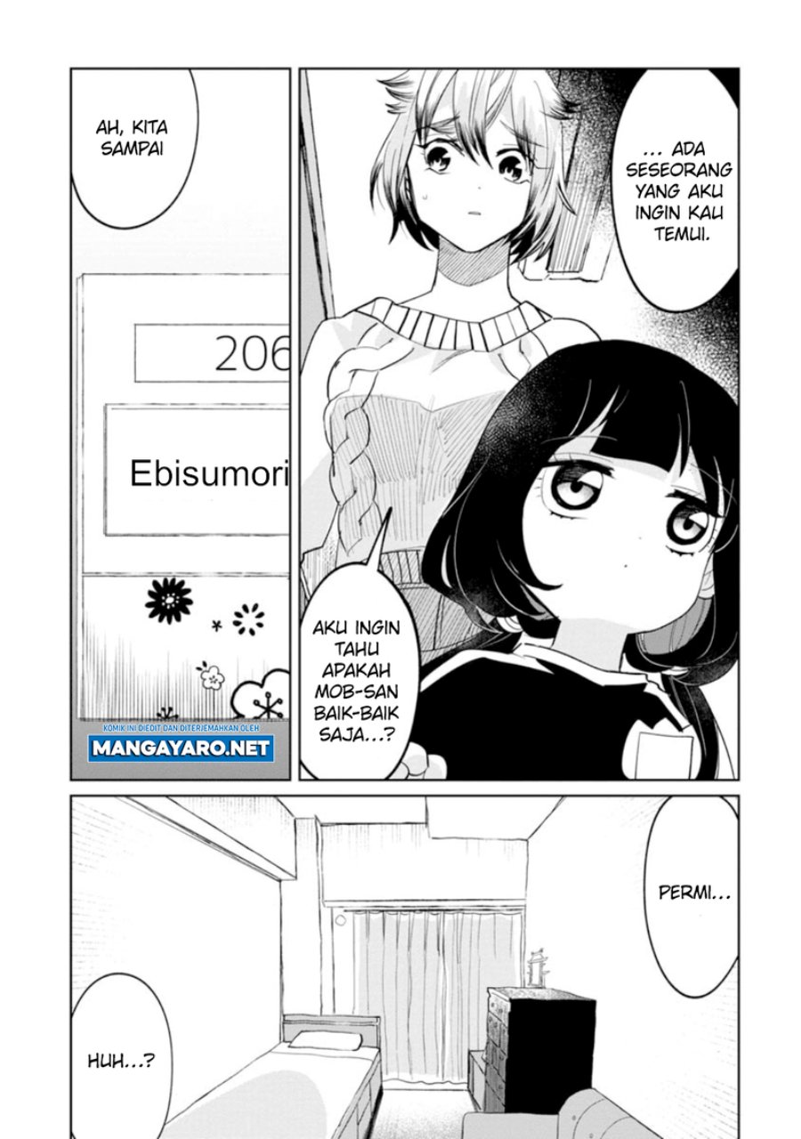 Kaya-chan wa Kowakunai Chapter 15 - halaman 5