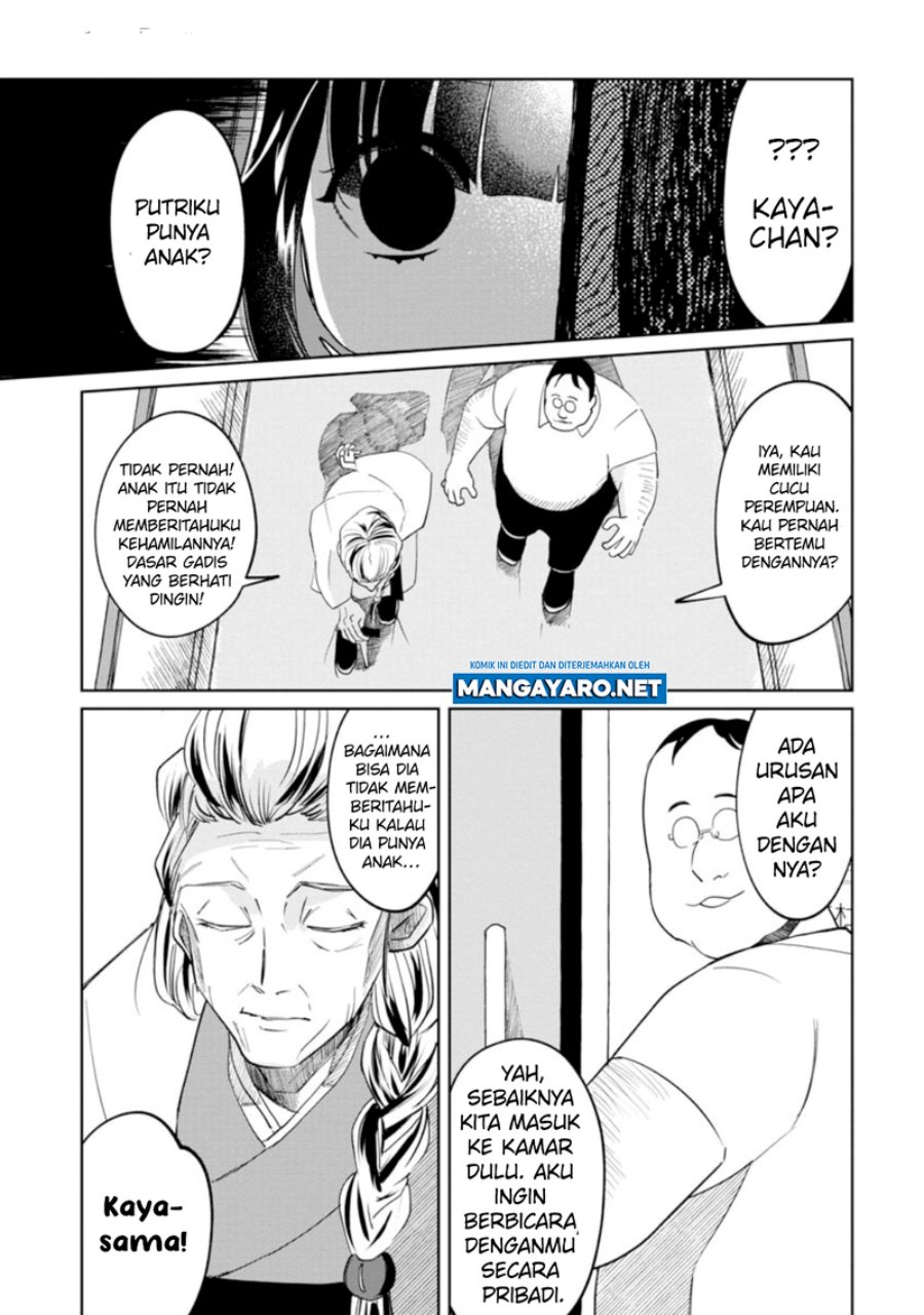 Kaya-chan wa Kowakunai Chapter 15 - halaman 7