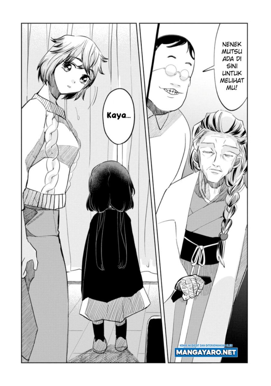 Kaya-chan wa Kowakunai Chapter 15 - halaman 8