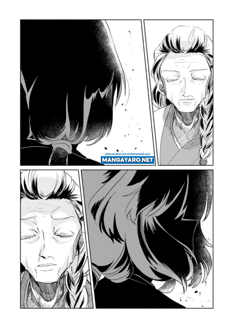 Kaya-chan wa Kowakunai Chapter 15 - halaman 9