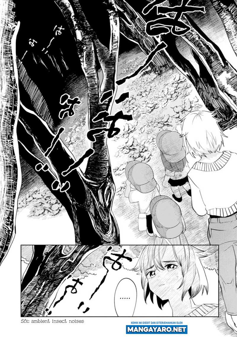 Kaya-chan wa Kowakunai Chapter 16 - halaman 11