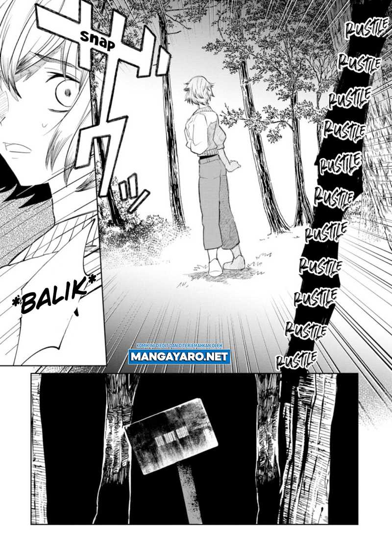 Kaya-chan wa Kowakunai Chapter 16 - halaman 16