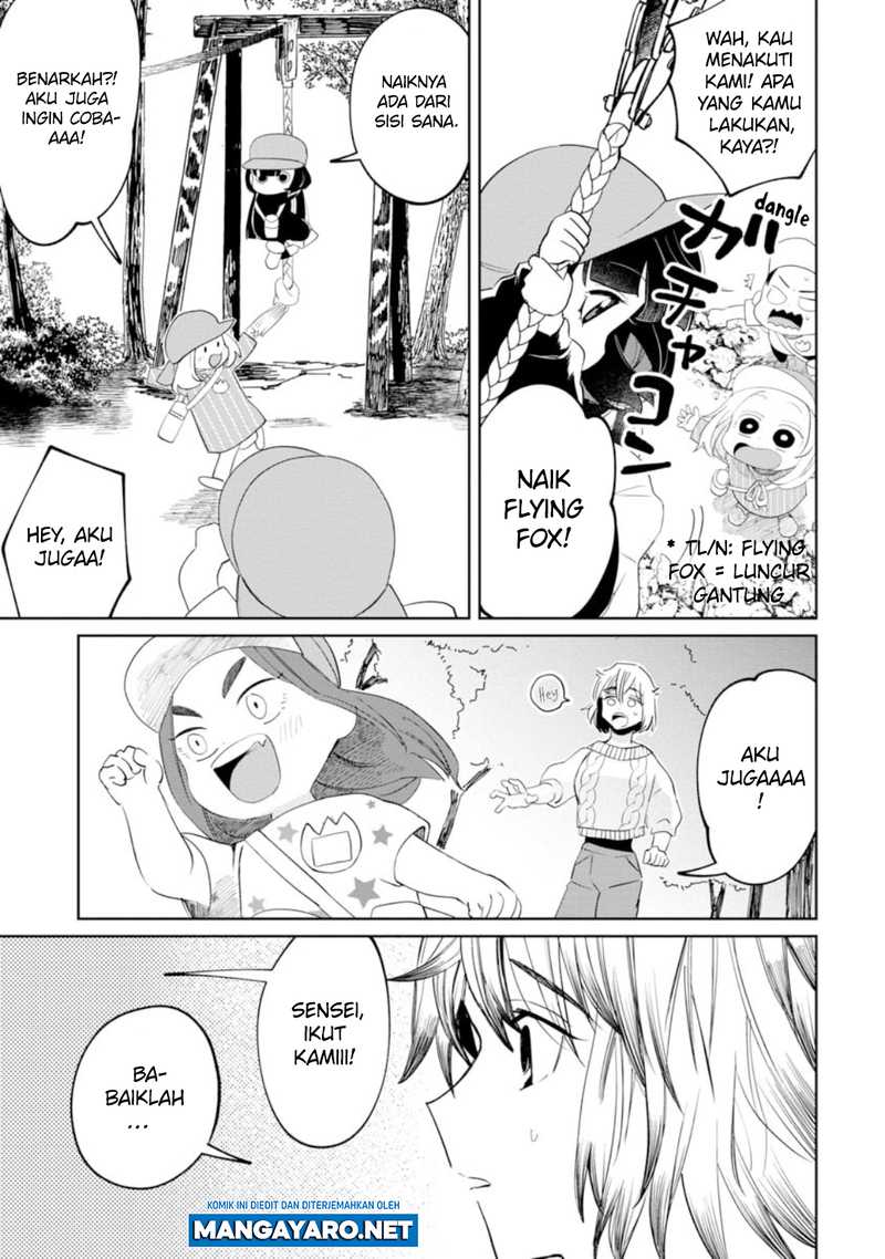 Kaya-chan wa Kowakunai Chapter 16 - halaman 21