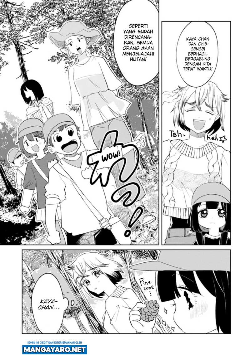 Kaya-chan wa Kowakunai Chapter 16 - halaman 3