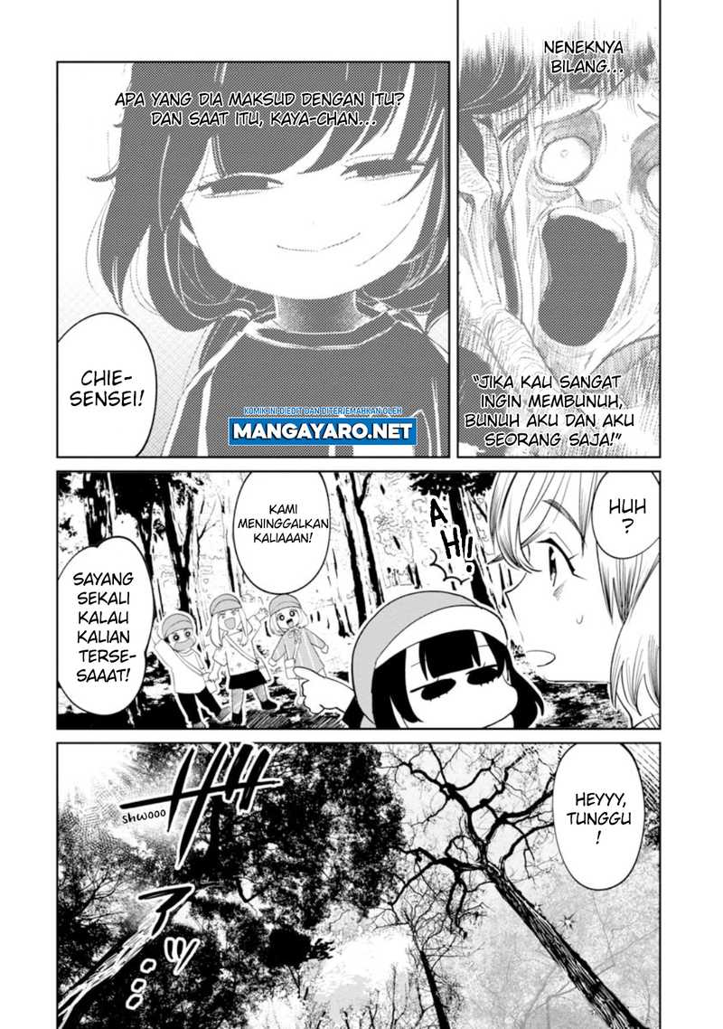 Kaya-chan wa Kowakunai Chapter 16 - halaman 4