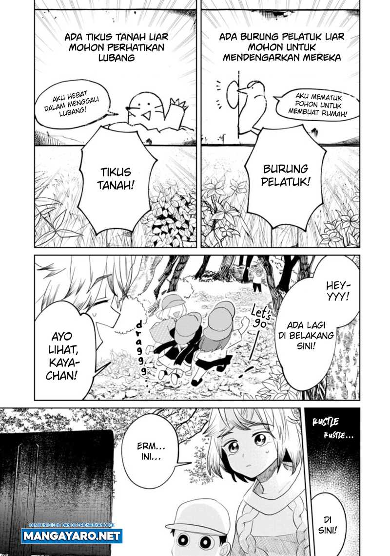 Kaya-chan wa Kowakunai Chapter 16 - halaman 7
