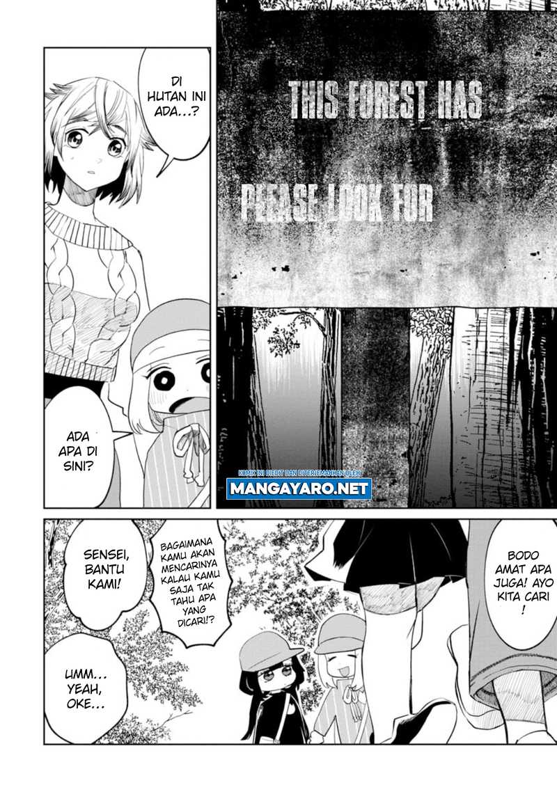 Kaya-chan wa Kowakunai Chapter 16 - halaman 8