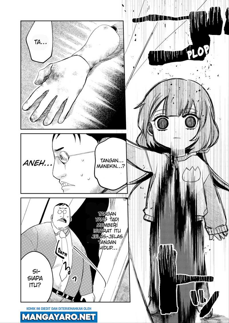 Kaya-chan wa Kowakunai Chapter 17 - halaman 10