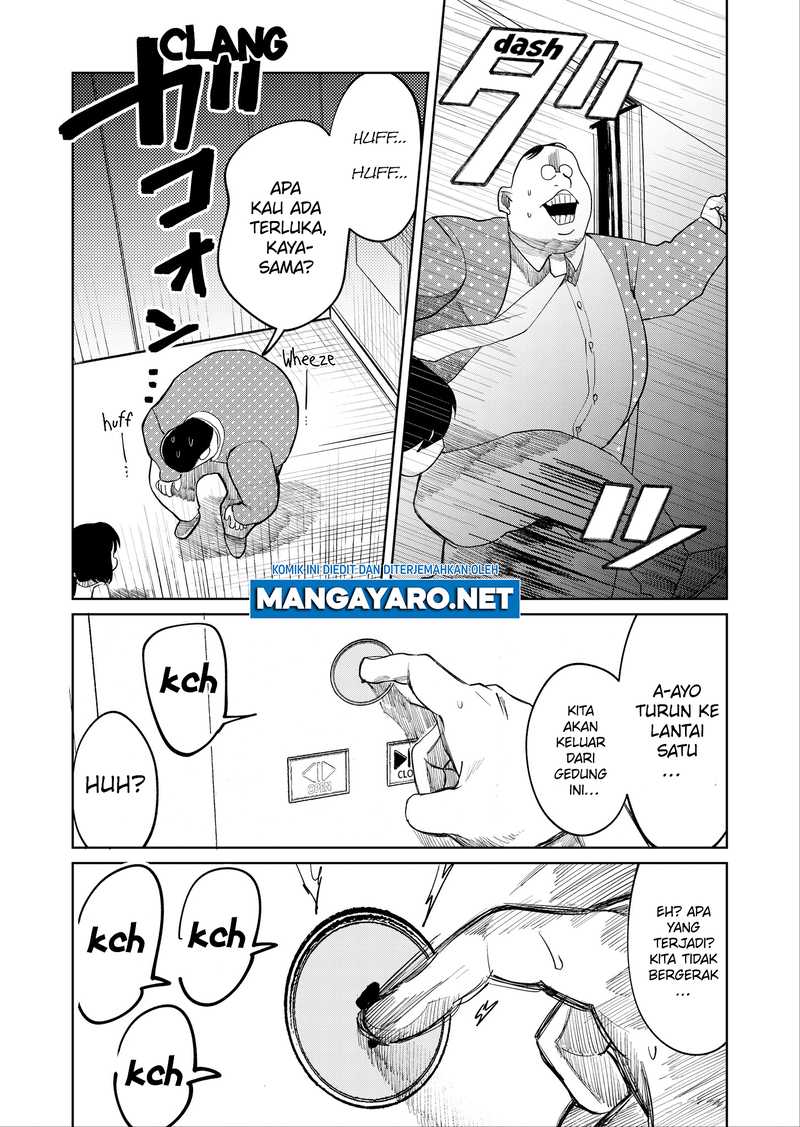 Kaya-chan wa Kowakunai Chapter 17 - halaman 13