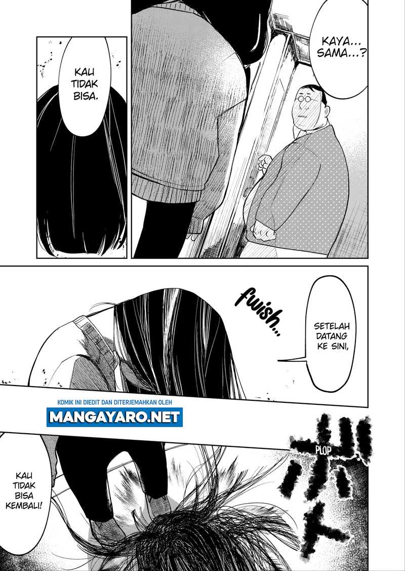 Kaya-chan wa Kowakunai Chapter 17 - halaman 15