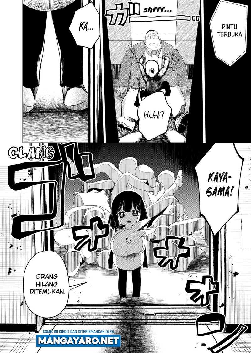Kaya-chan wa Kowakunai Chapter 17 - halaman 18
