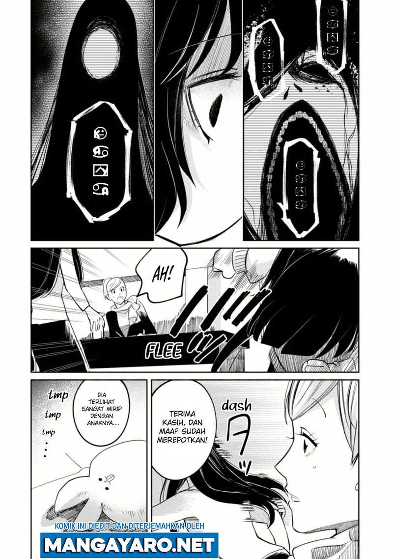 Kaya-chan wa Kowakunai Chapter 17 - halaman 22