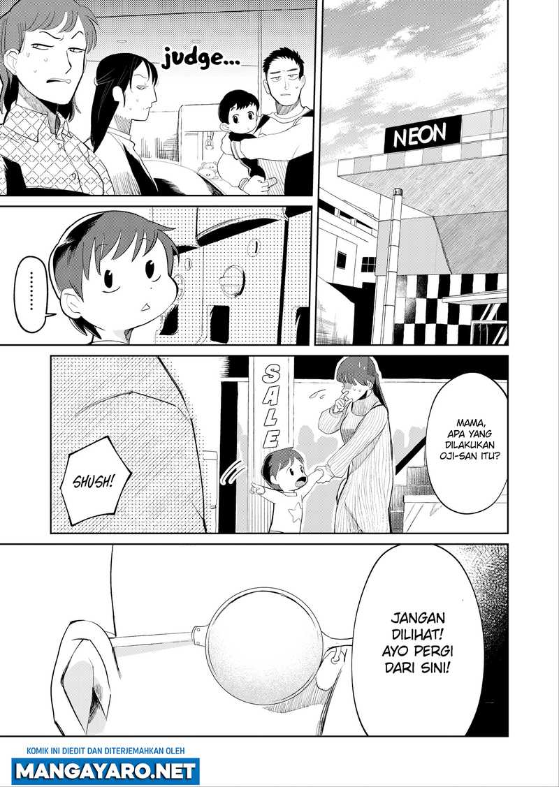Kaya-chan wa Kowakunai Chapter 17 - halaman 3