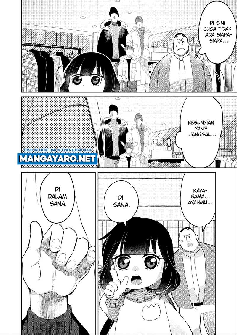 Kaya-chan wa Kowakunai Chapter 17 - halaman 8