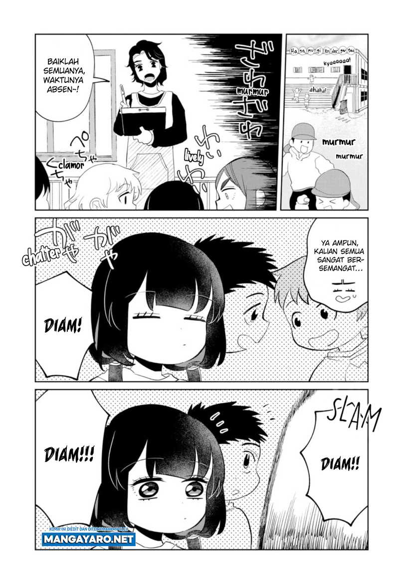 Kaya-chan wa Kowakunai Chapter 18 - halaman 3