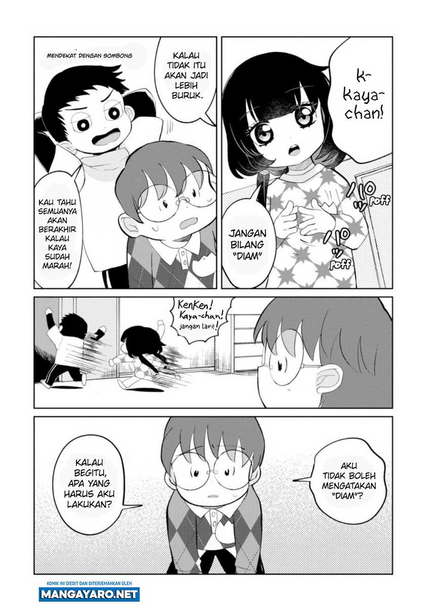 Kaya-chan wa Kowakunai Chapter 19 - halaman 18