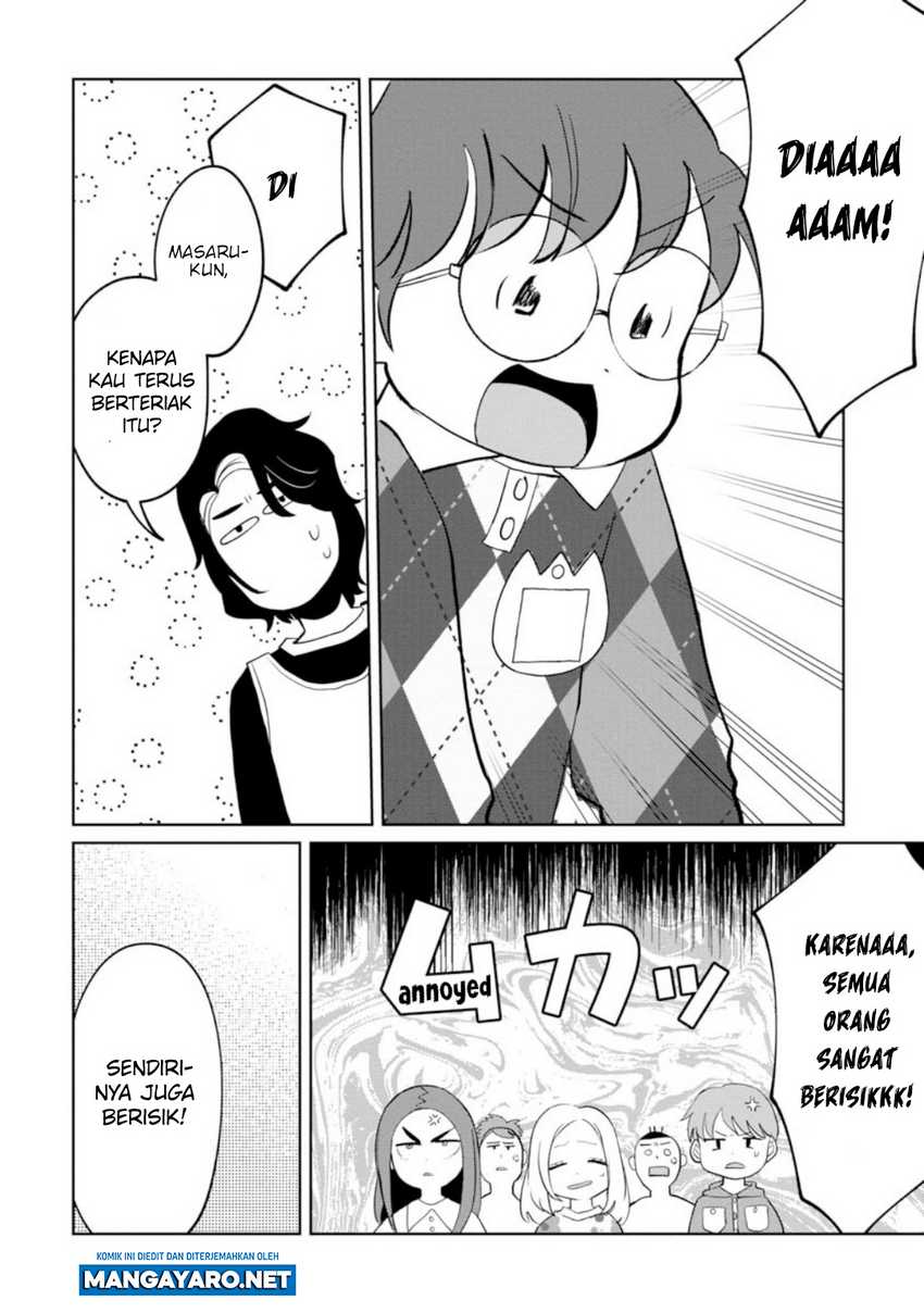 Kaya-chan wa Kowakunai Chapter 19 - halaman 4