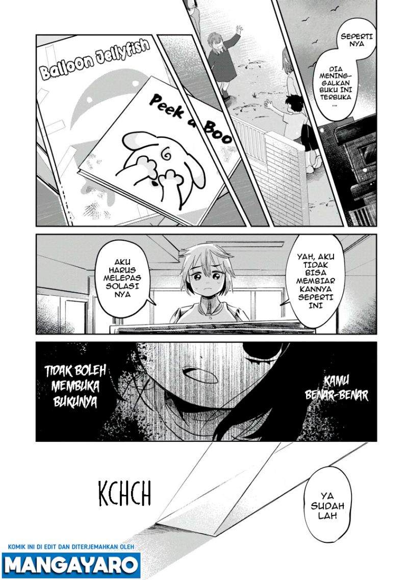 Kaya-chan wa Kowakunai Chapter 2 - halaman 12