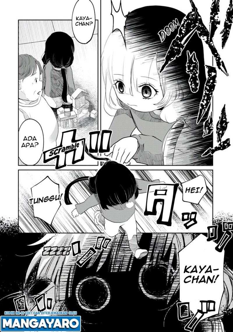Kaya-chan wa Kowakunai Chapter 2 - halaman 13