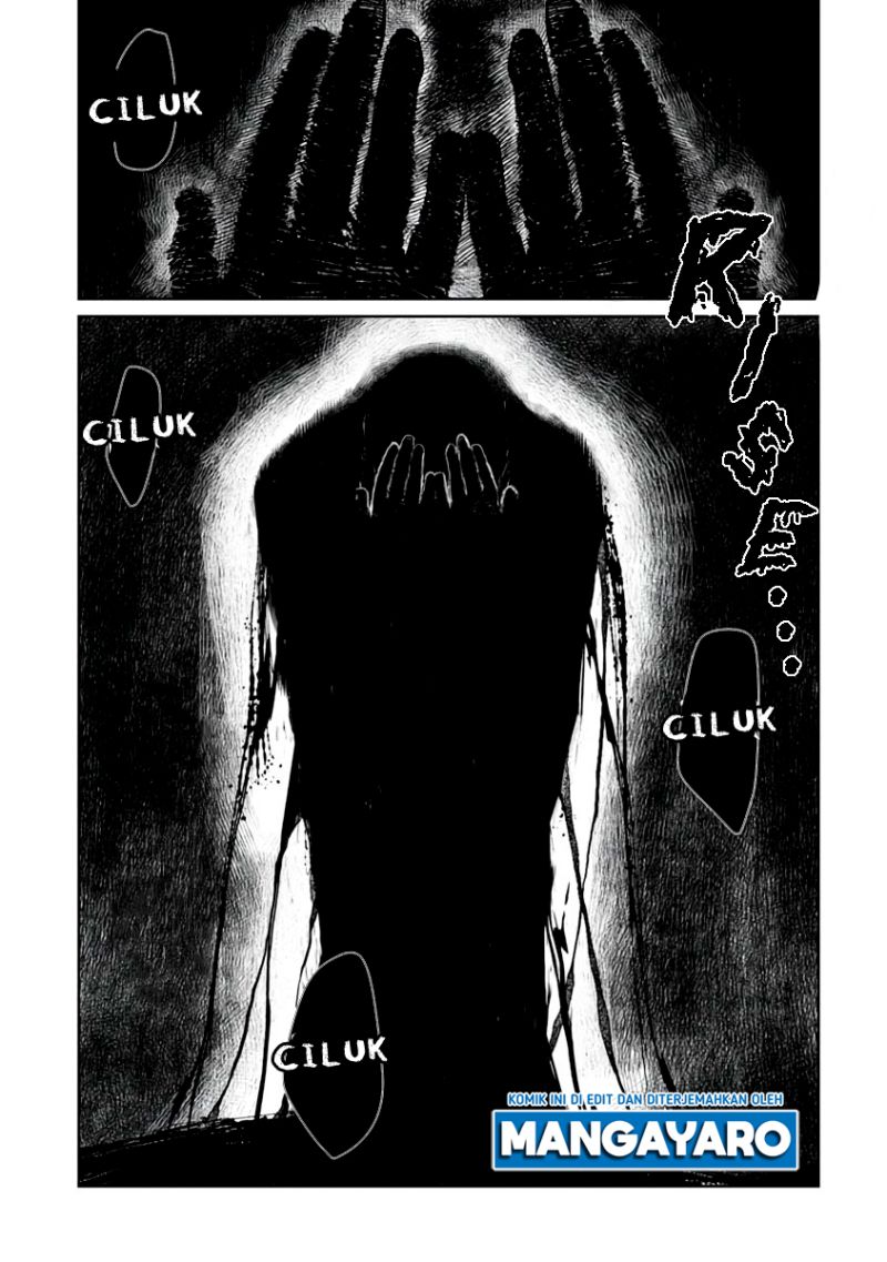 Kaya-chan wa Kowakunai Chapter 2 - halaman 17