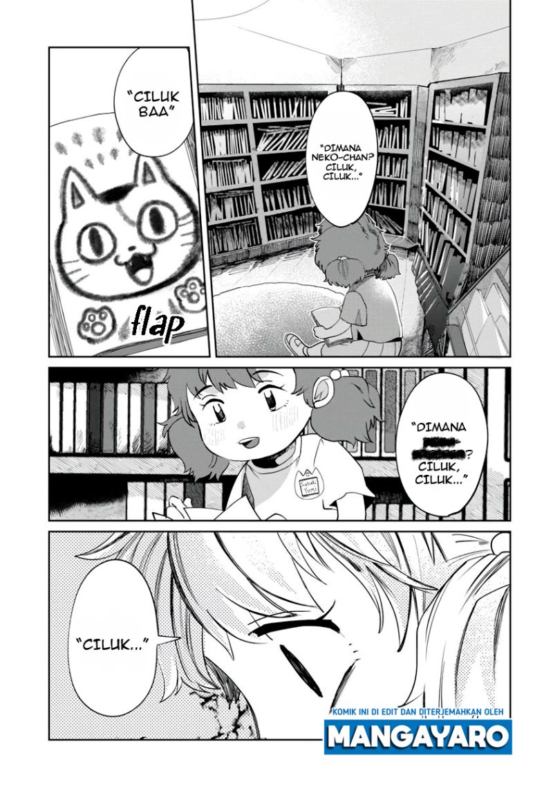 Kaya-chan wa Kowakunai Chapter 2 - halaman 2