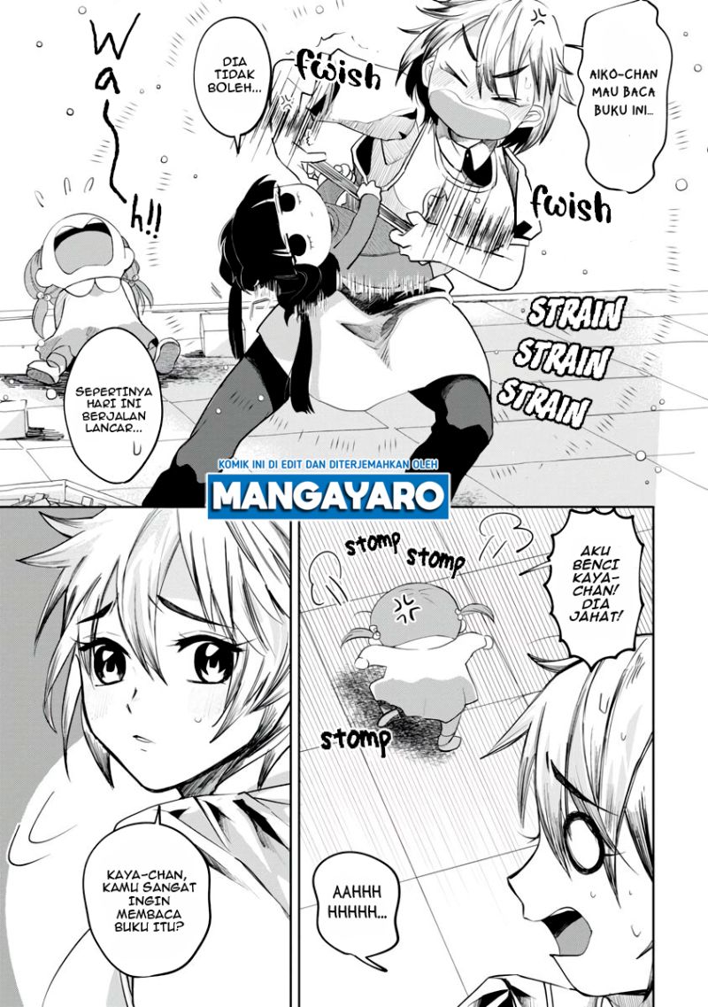 Kaya-chan wa Kowakunai Chapter 2 - halaman 4