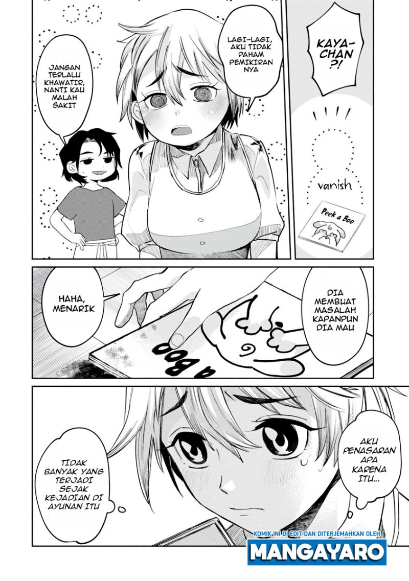 Kaya-chan wa Kowakunai Chapter 2 - halaman 5
