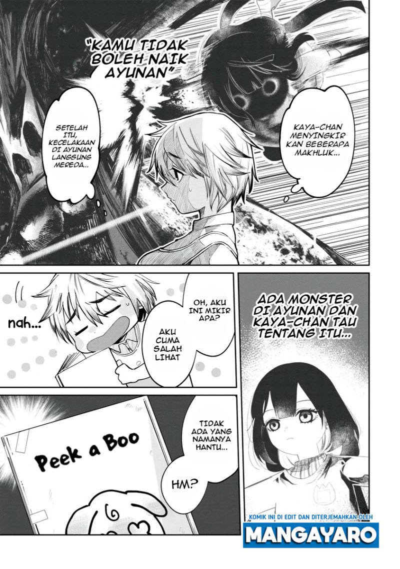 Kaya-chan wa Kowakunai Chapter 2 - halaman 6