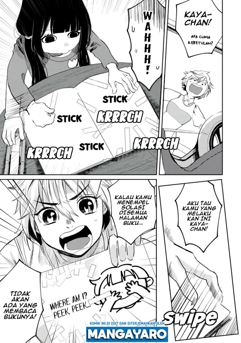 Kaya-chan wa Kowakunai Chapter 2 - halaman 8
