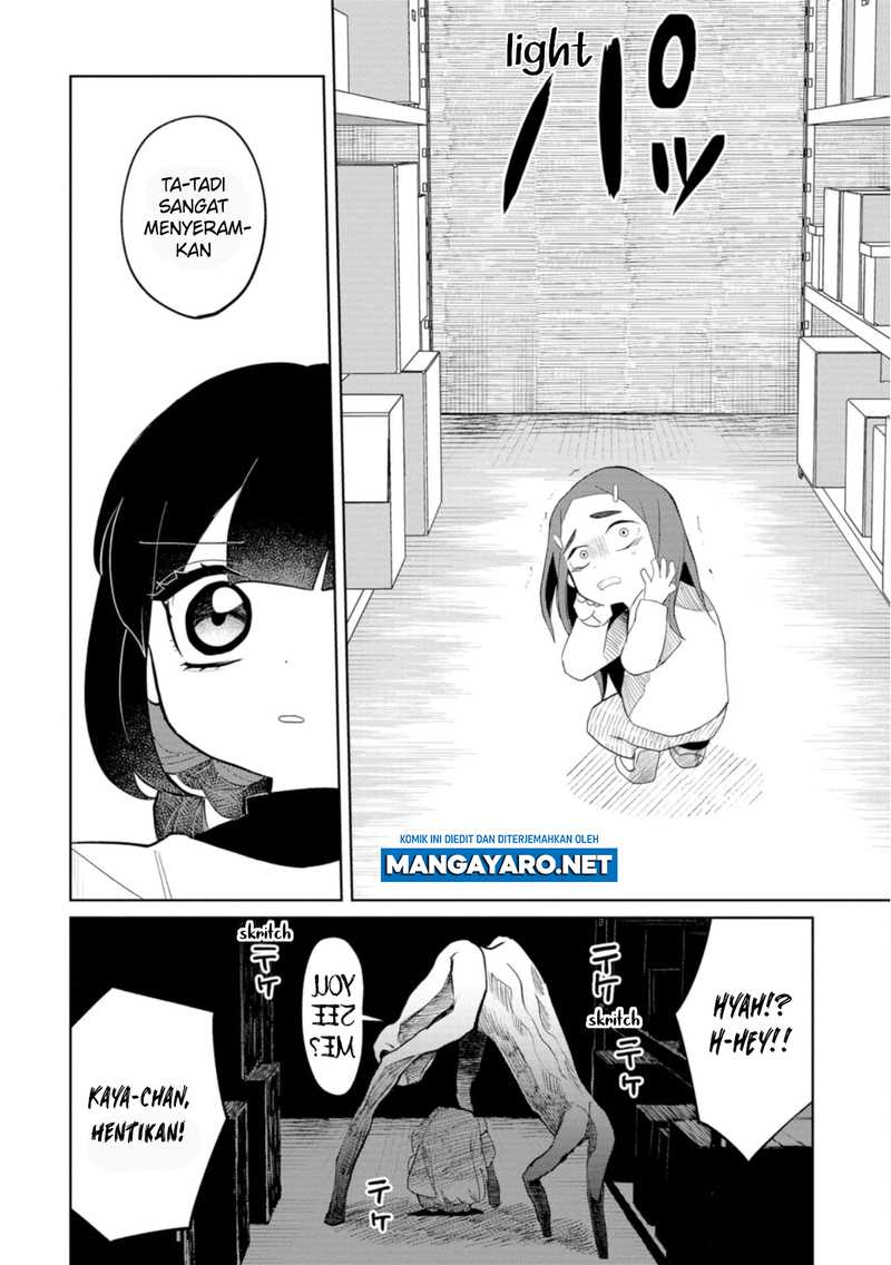 Kaya-chan wa Kowakunai Chapter 20 - halaman 14