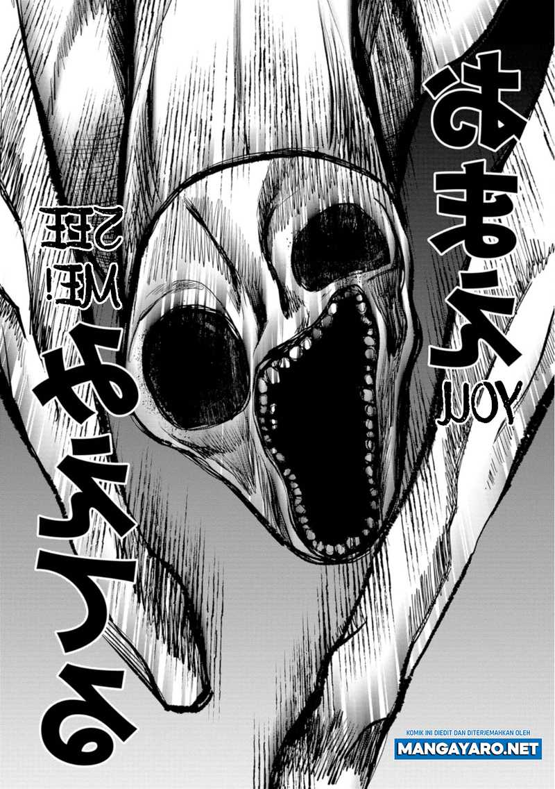 Kaya-chan wa Kowakunai Chapter 20 - halaman 17