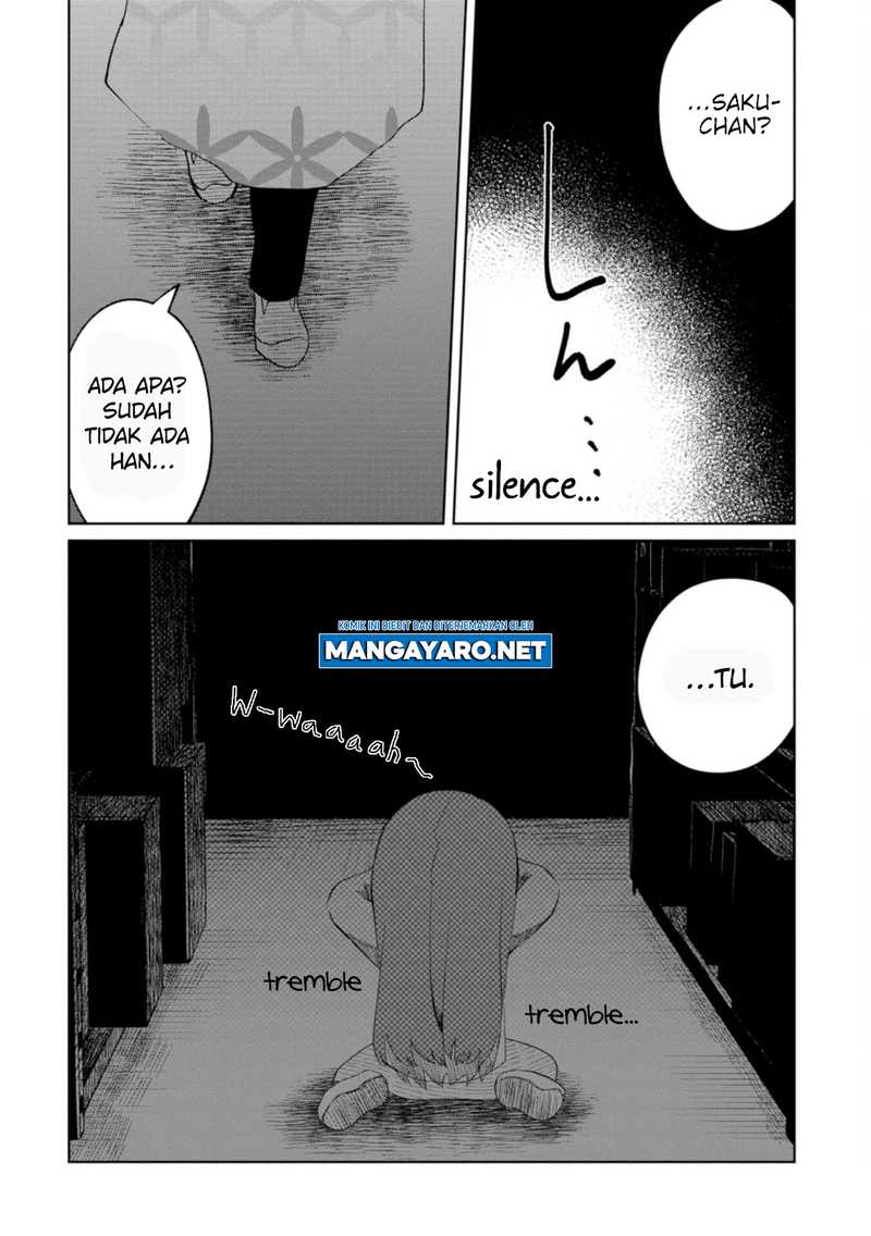 Kaya-chan wa Kowakunai Chapter 20 - halaman 20