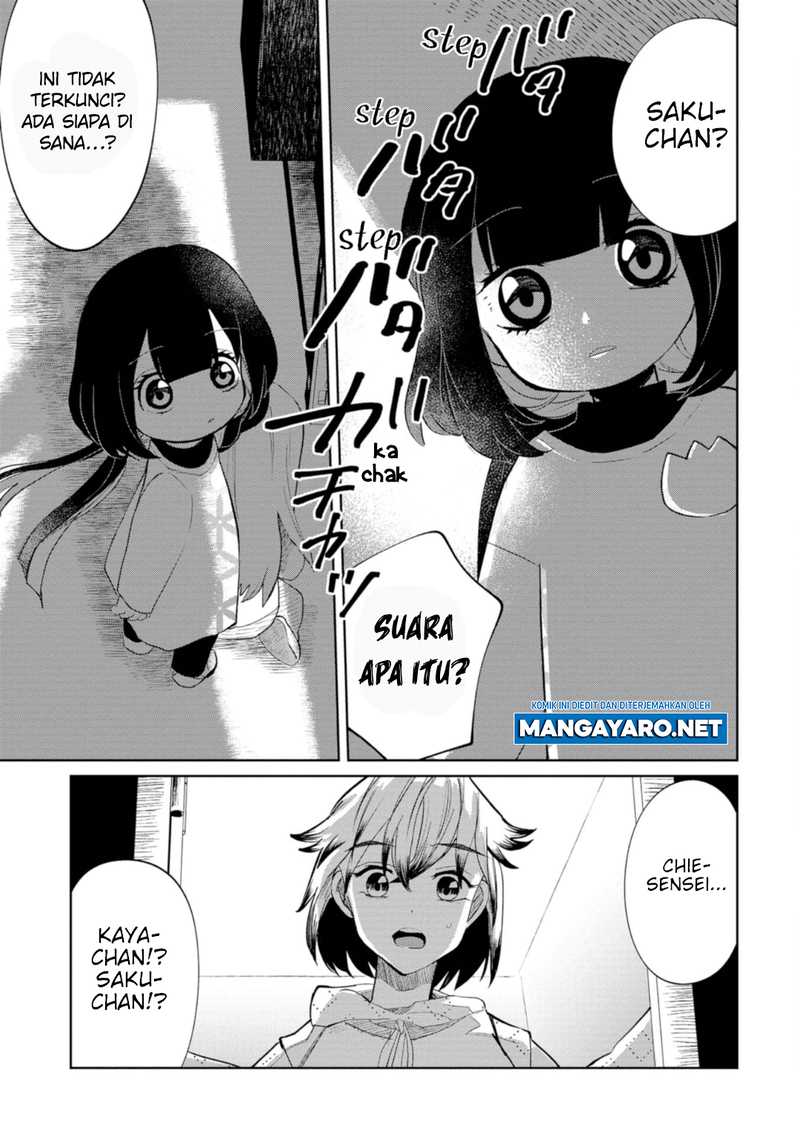 Kaya-chan wa Kowakunai Chapter 20 - halaman 21