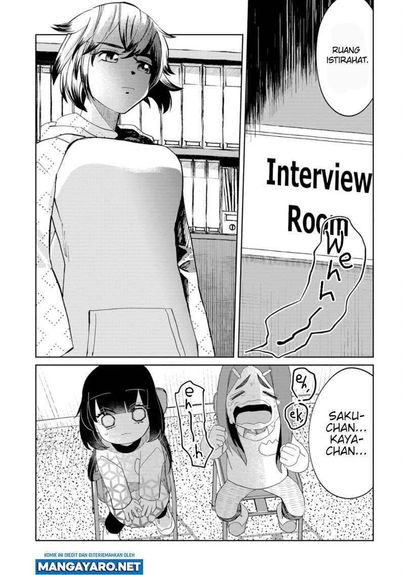 Kaya-chan wa Kowakunai Chapter 20 - halaman 23